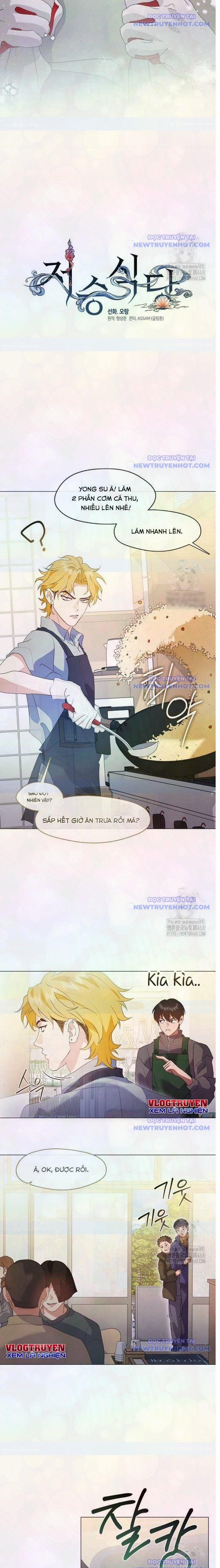 Nhà Hàng Thế Giới Ngầm 86 trang 4