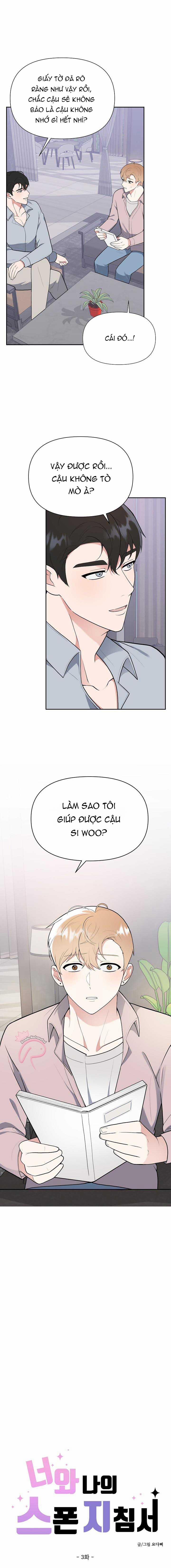 NHÀ TÀI TRỢ CỦA TÔI 3 trang 2