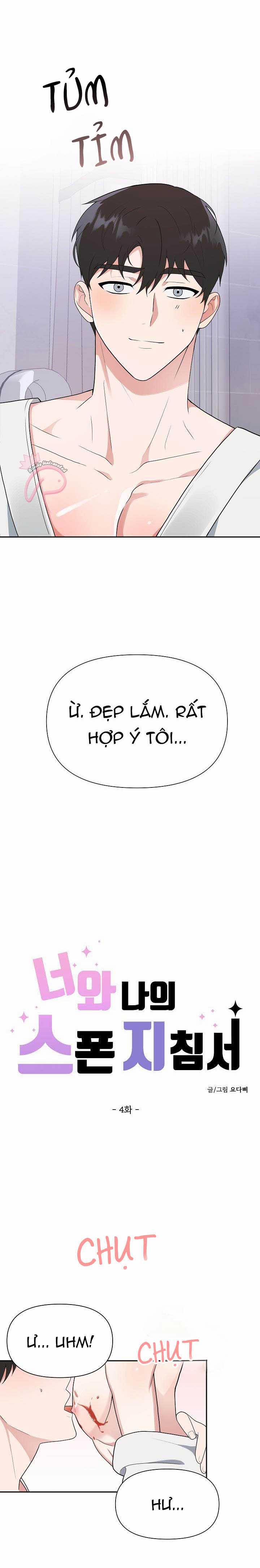 NHÀ TÀI TRỢ CỦA TÔI 4 trang 1