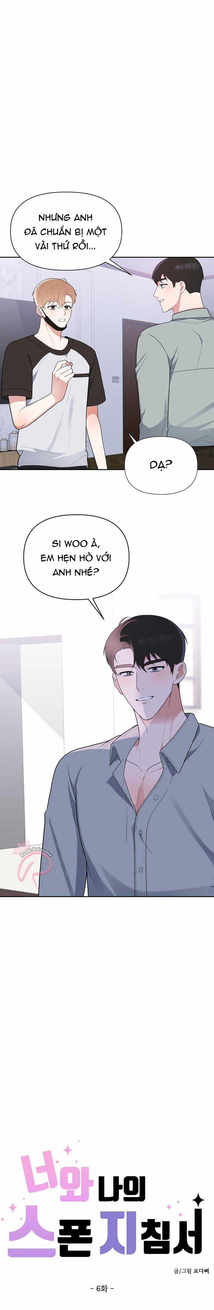 NHÀ TÀI TRỢ CỦA TÔI 6 trang 1