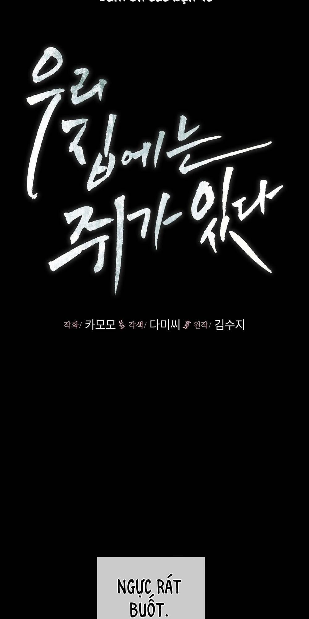 Nhà Tôi Có Một Con Chuột 10 trang 2