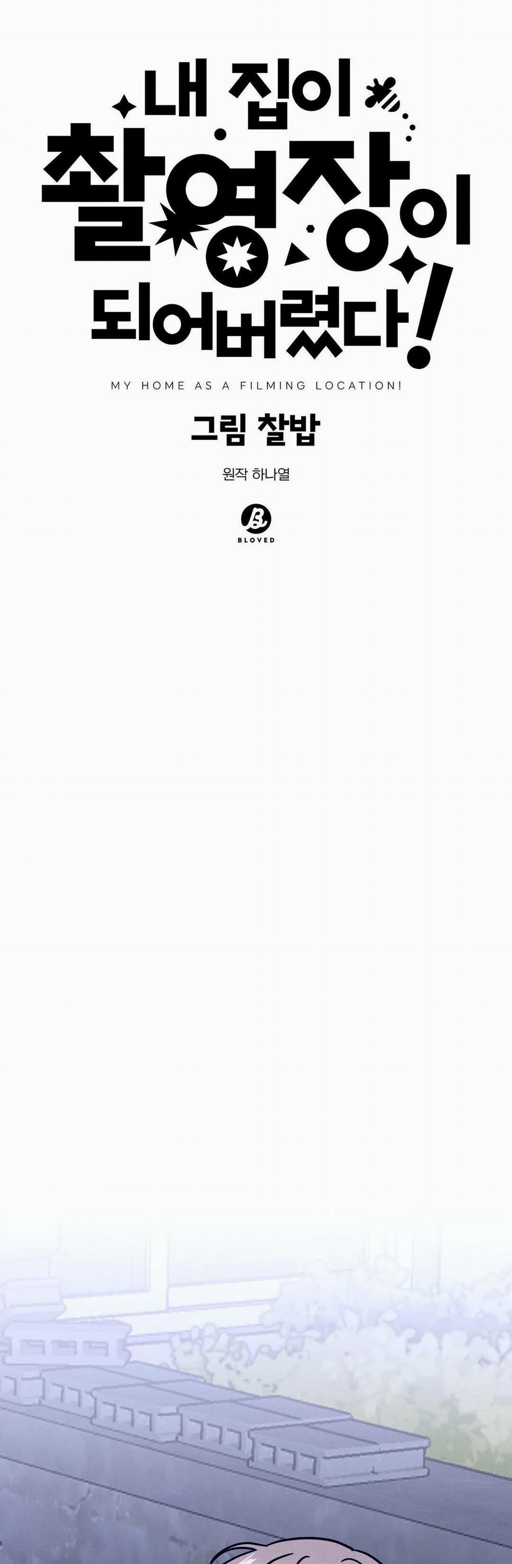 Nhà Tôi Thành Phim Trường Mất Rồi 12 trang 8