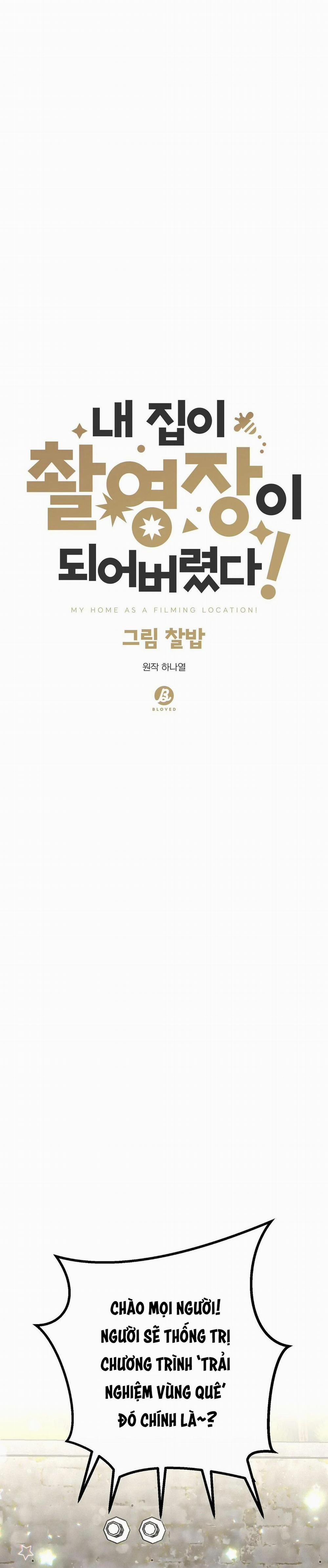 Nhà Tôi Thành Phim Trường Mất Rồi 13 trang 25