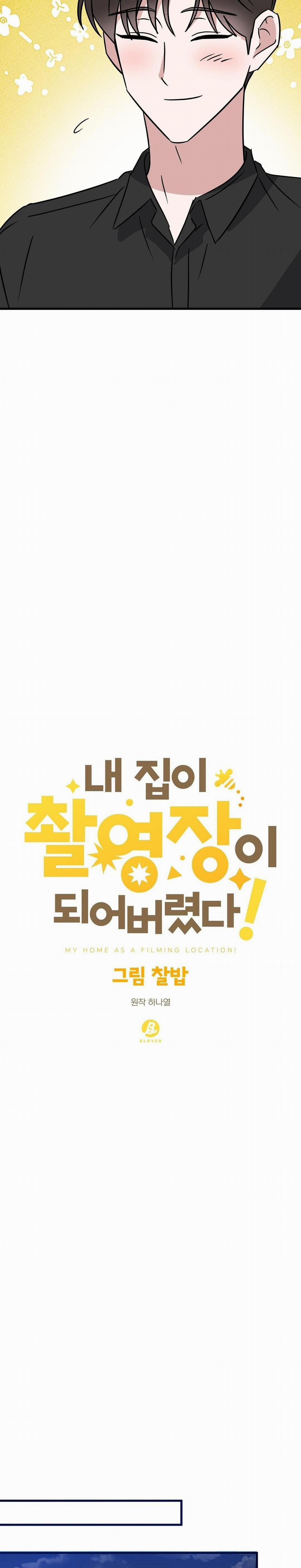 Nhà Tôi Thành Phim Trường Mất Rồi 15 trang 23