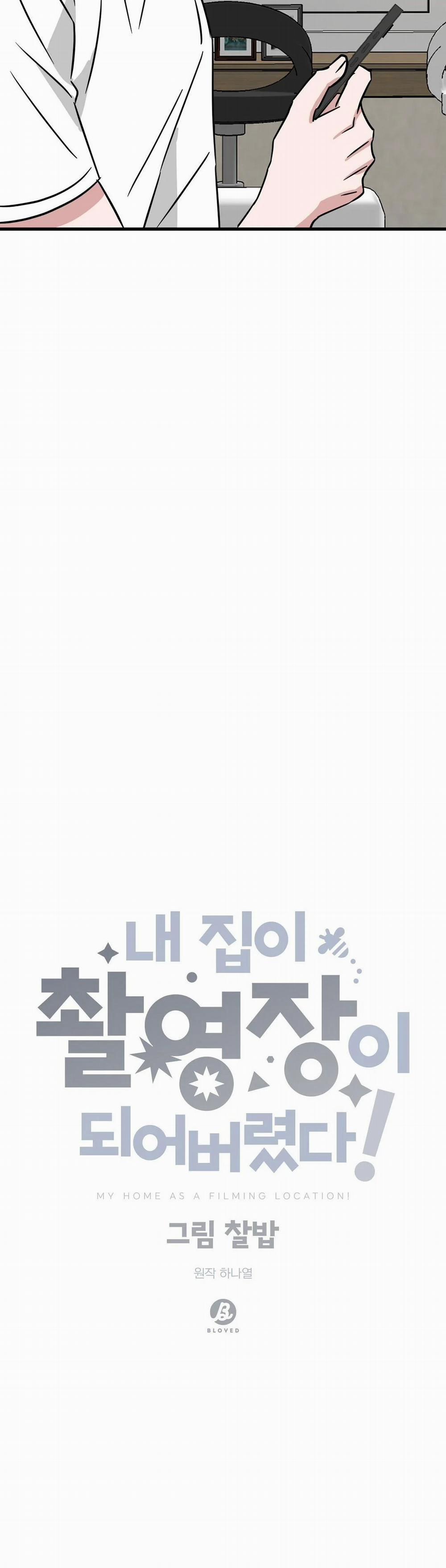 Nhà Tôi Thành Phim Trường Mất Rồi 18 trang 13