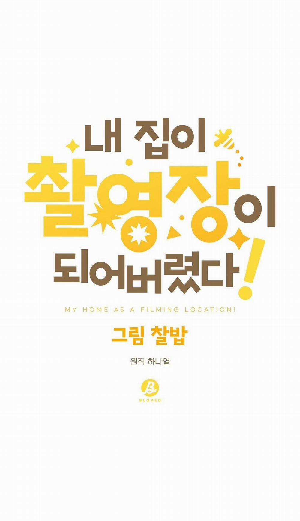 Nhà Tôi Thành Phim Trường Mất Rồi 19 trang 10