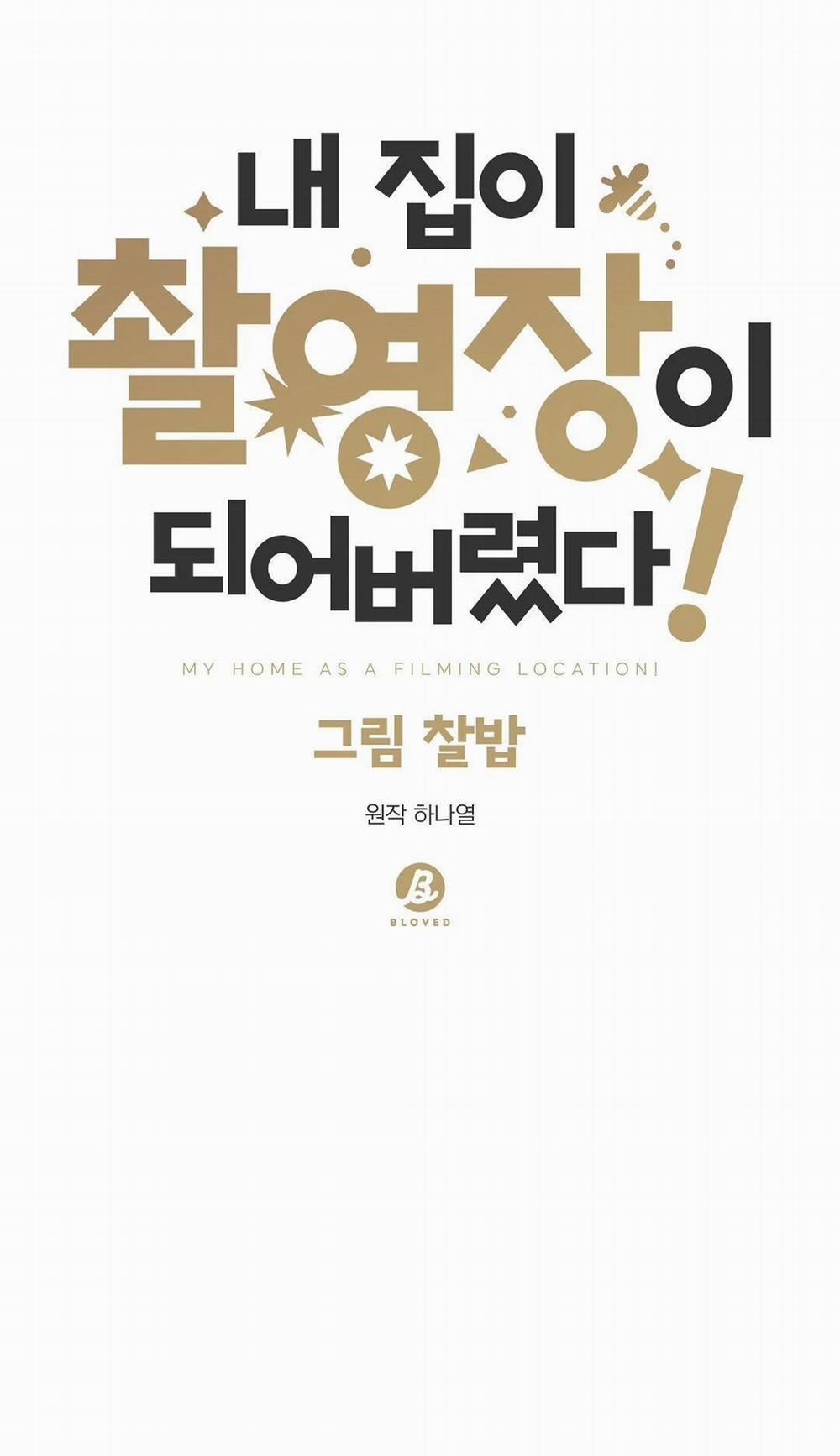 Nhà Tôi Thành Phim Trường Mất Rồi 21 trang 25