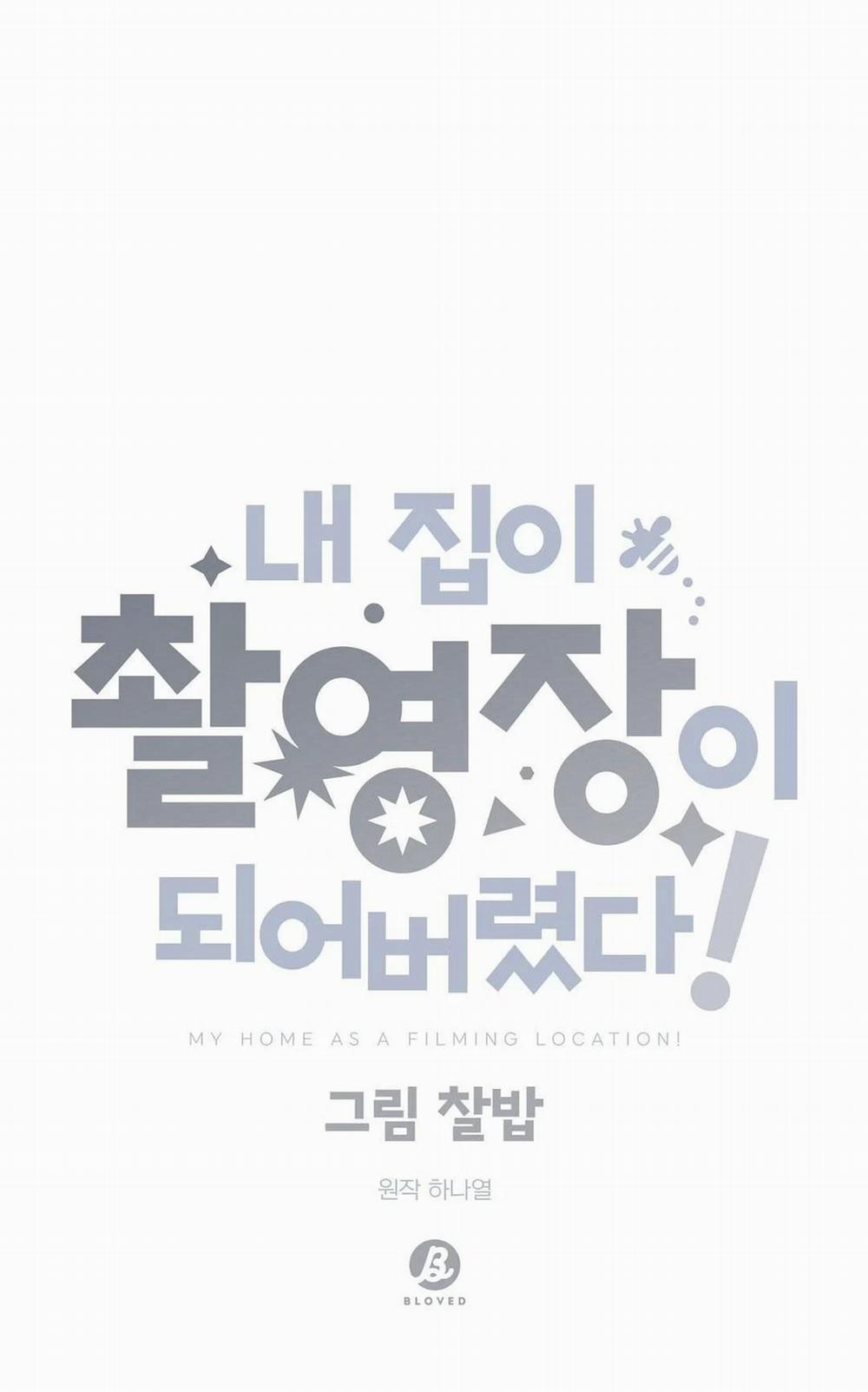 Nhà Tôi Thành Phim Trường Mất Rồi 22 trang 30