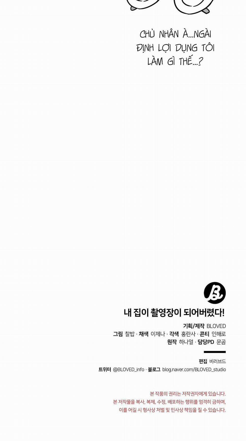 Nhà Tôi Thành Phim Trường Mất Rồi 30 trang 52