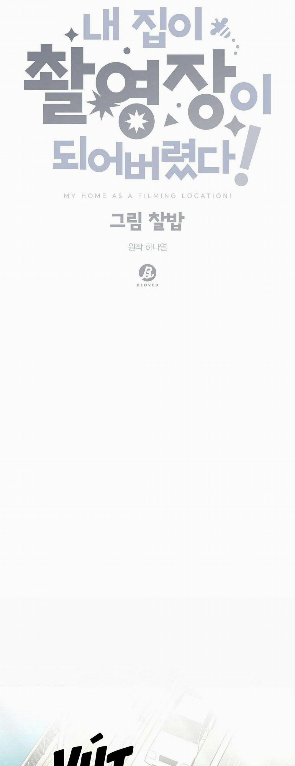 Nhà Tôi Thành Phim Trường Mất Rồi 32 trang 25