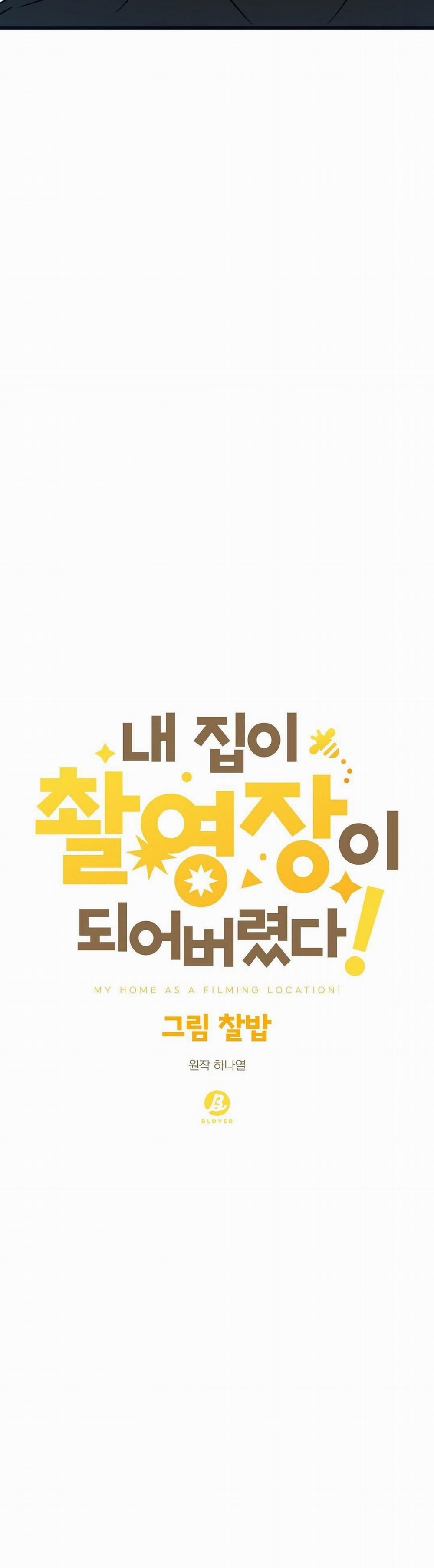 Nhà Tôi Thành Phim Trường Mất Rồi 34 trang 9