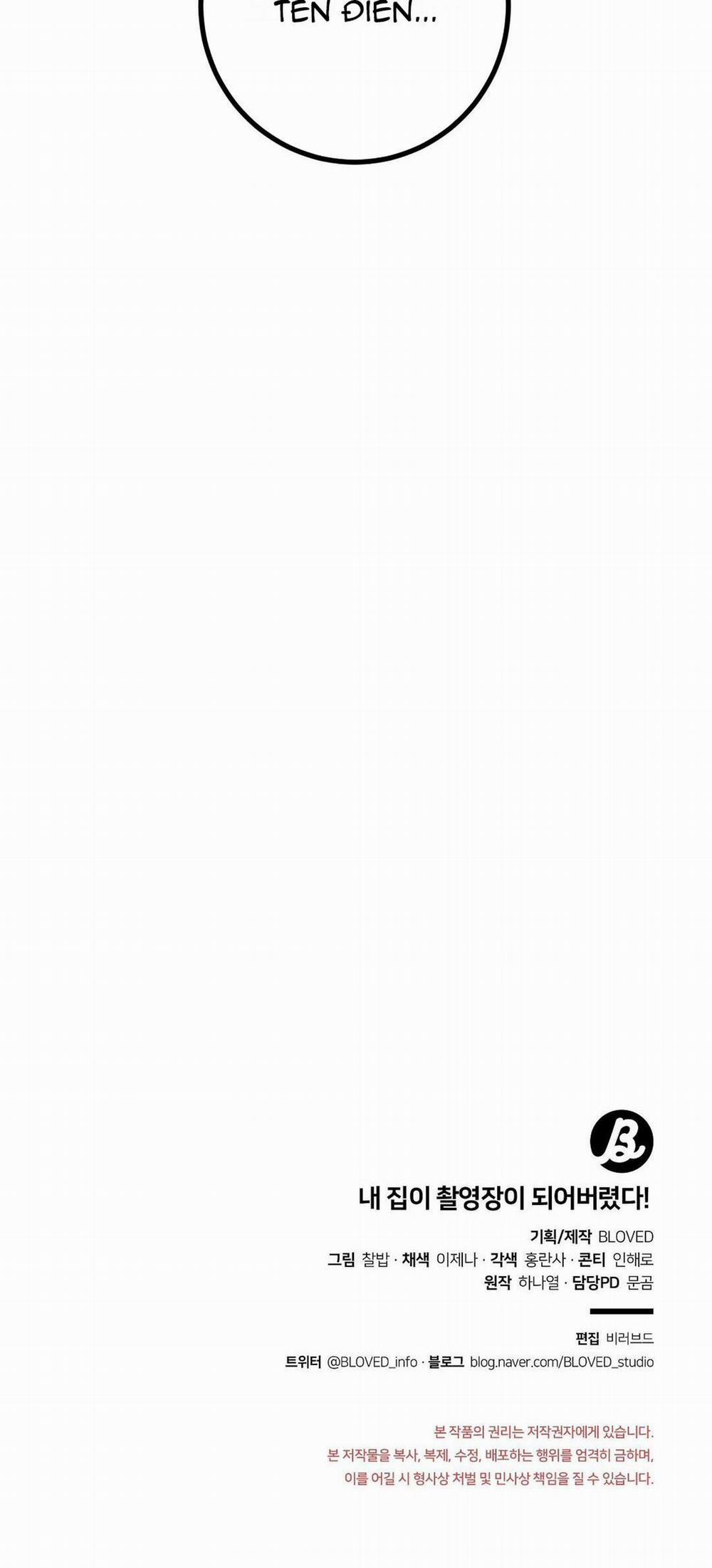 Nhà Tôi Thành Phim Trường Mất Rồi 40 trang 45