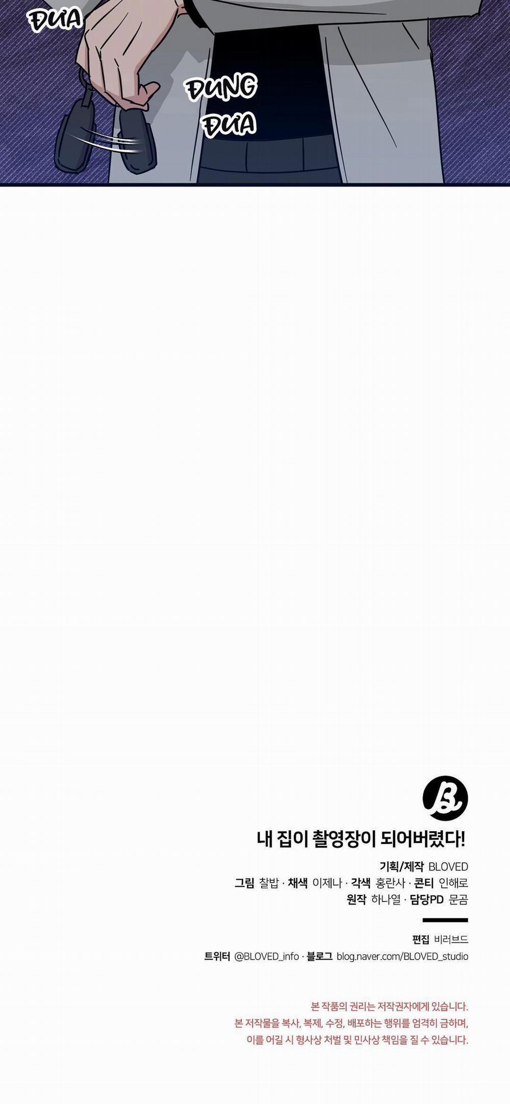 Nhà Tôi Thành Phim Trường Mất Rồi 51 trang 42