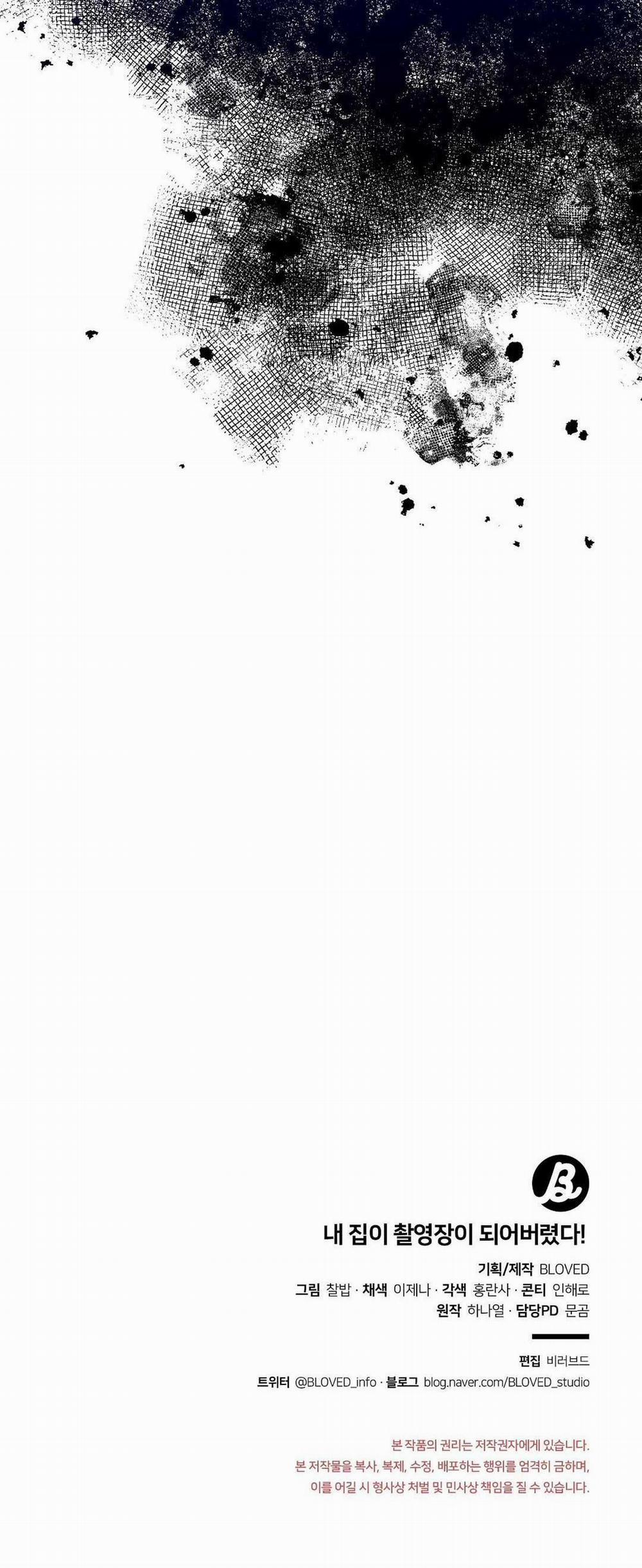 Nhà Tôi Thành Phim Trường Mất Rồi 57 trang 49