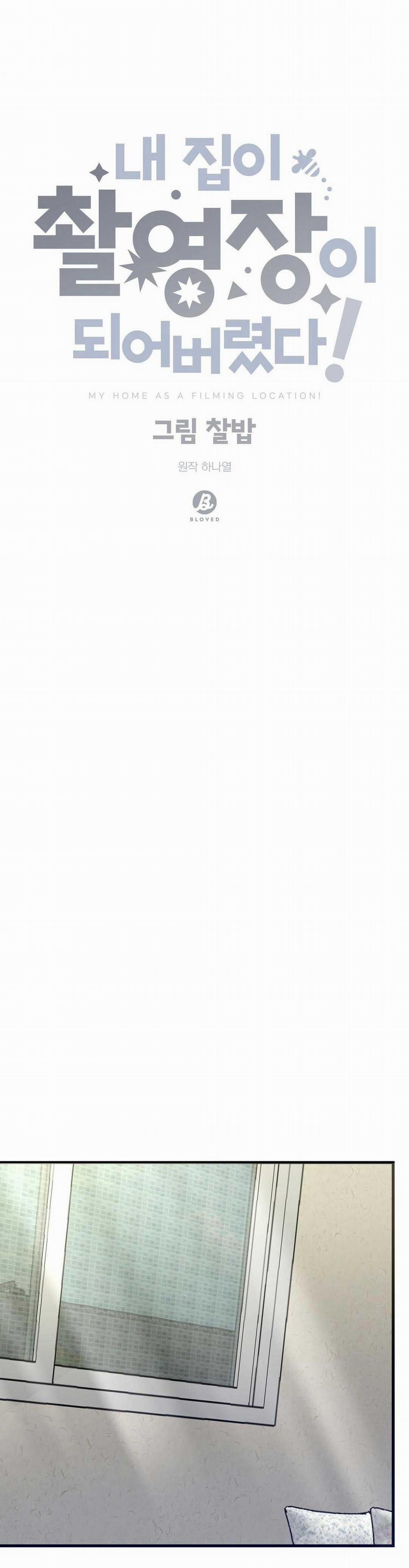 Nhà Tôi Thành Phim Trường Mất Rồi 59 trang 29