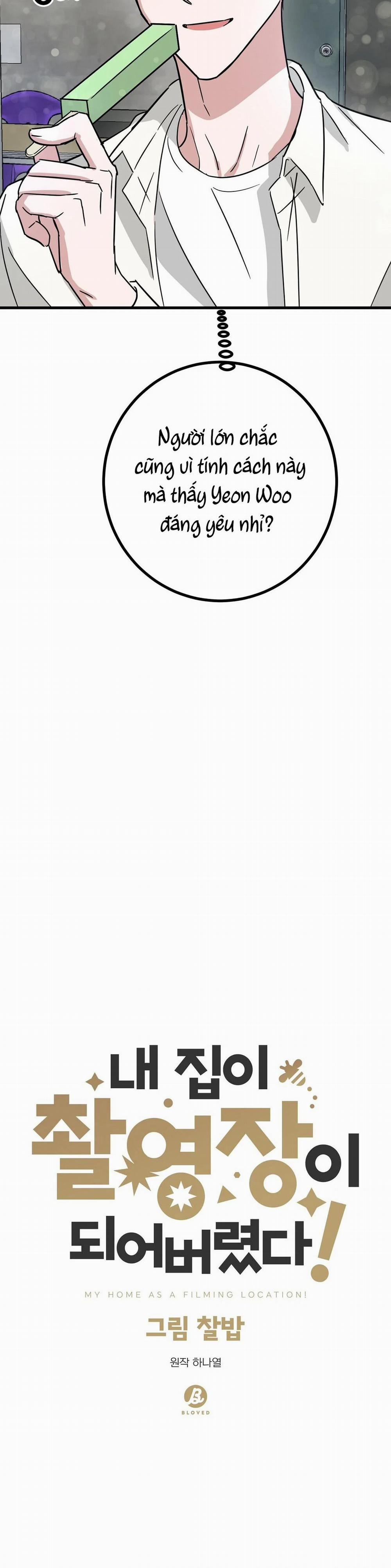 Nhà Tôi Thành Phim Trường Mất Rồi 7 trang 15