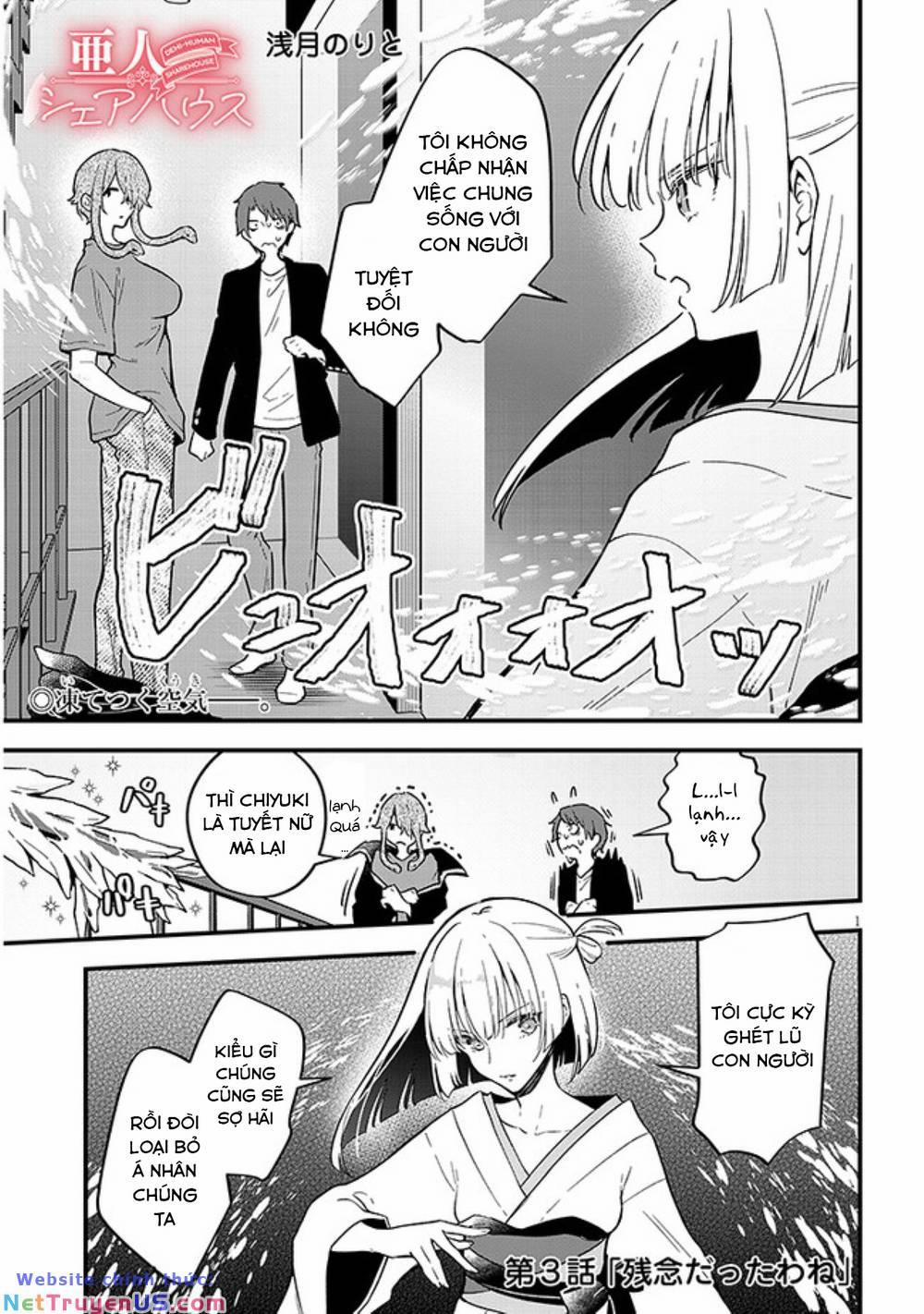 Nhà Trọ Á Nhân 3 trang 0