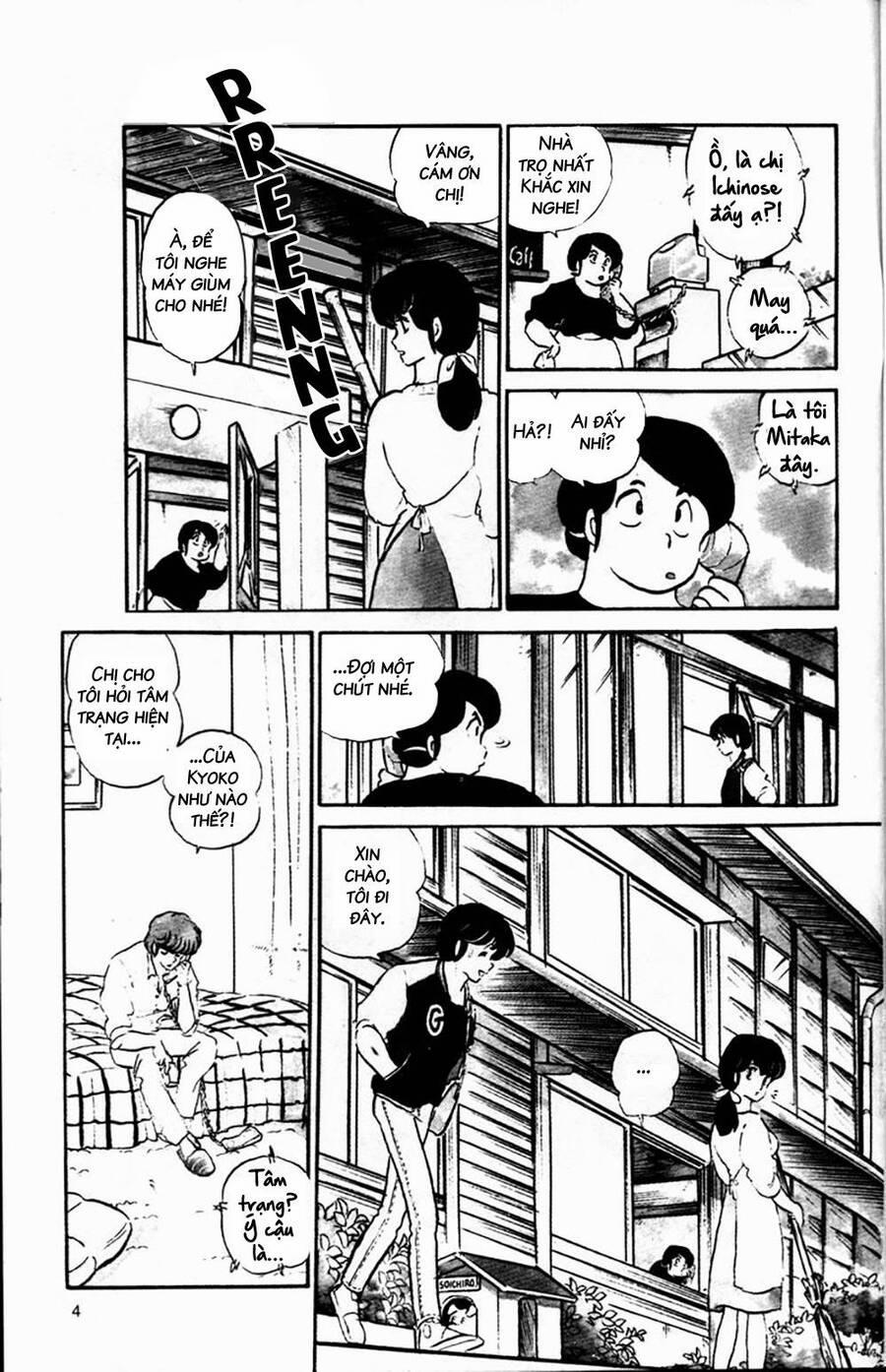 Nhà Trọ Nhất Khắc 105 trang 3