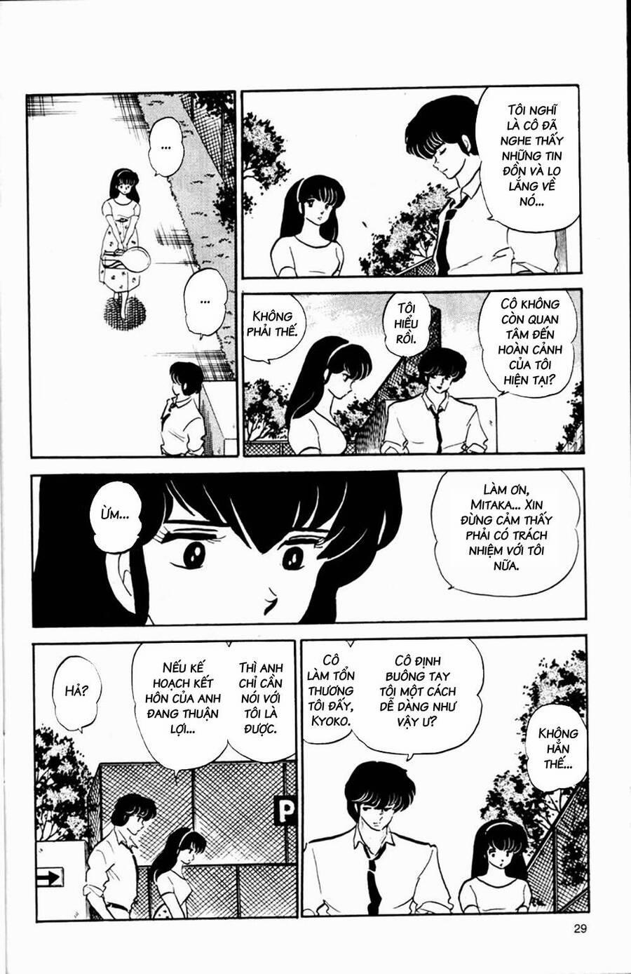 Nhà Trọ Nhất Khắc 106 trang 7