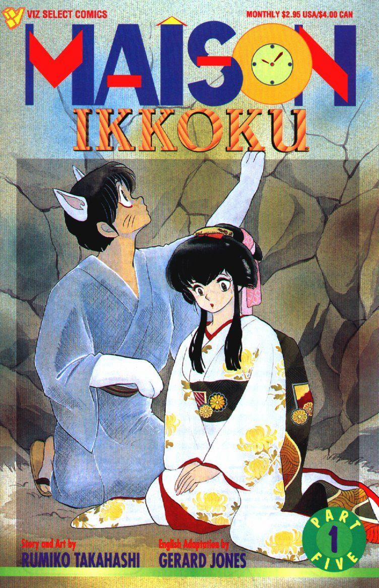 Nhà Trọ Nhất Khắc 61 trang 1