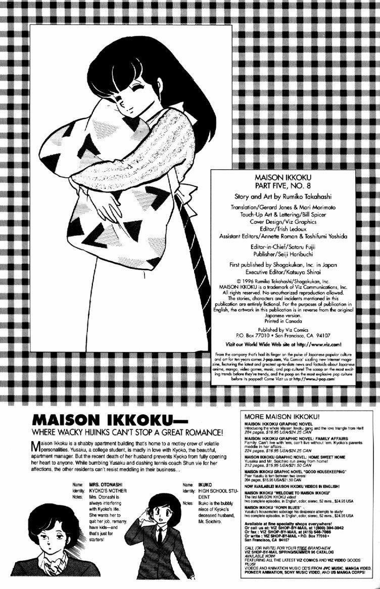 Nhà Trọ Nhất Khắc 75 trang 2