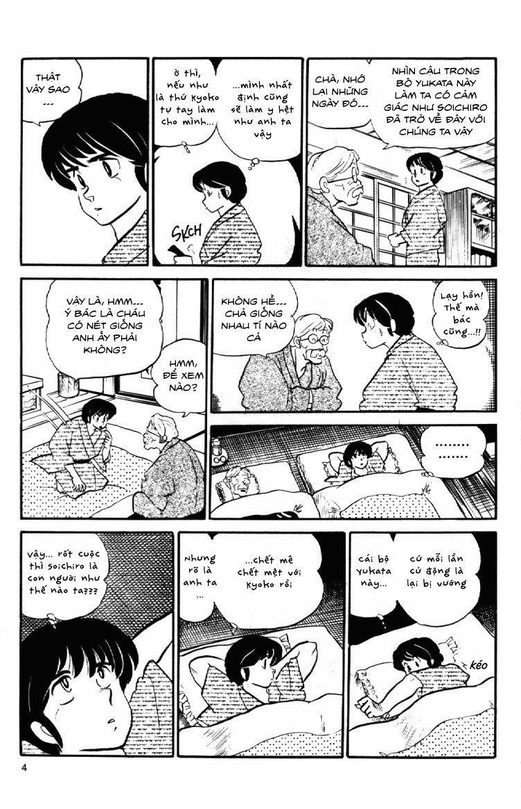 Nhà Trọ Nhất Khắc 77 trang 4