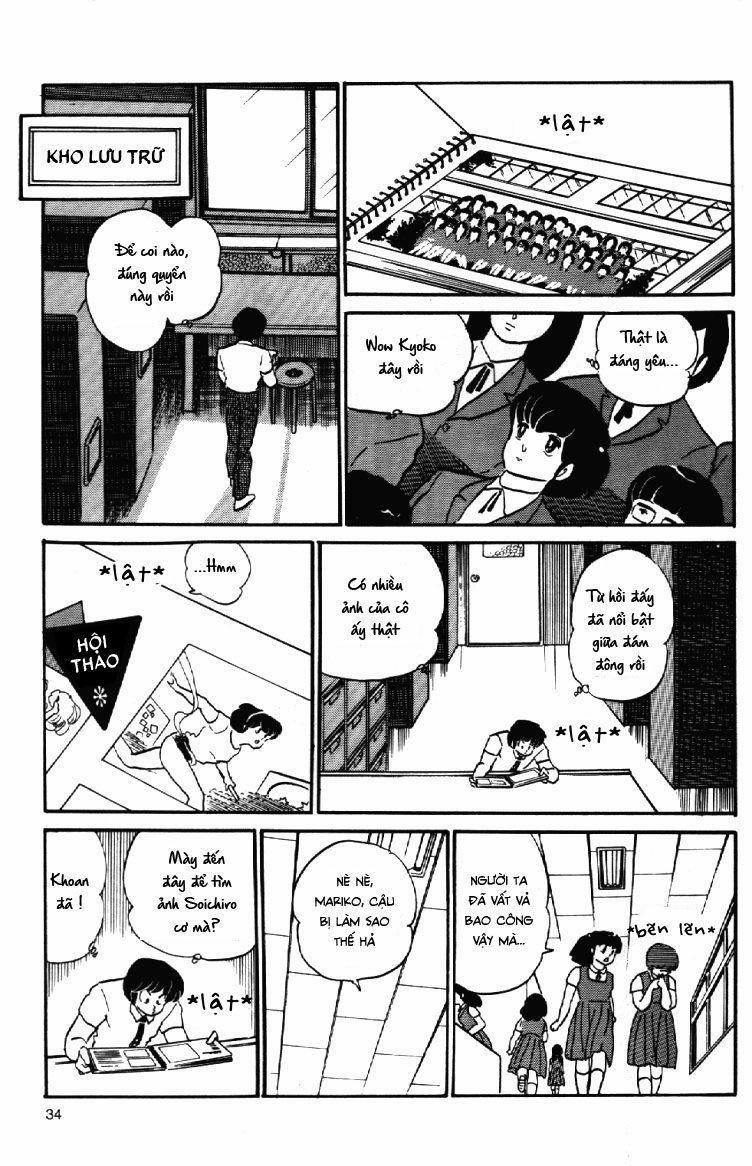 Nhà Trọ Nhất Khắc 84 trang 16