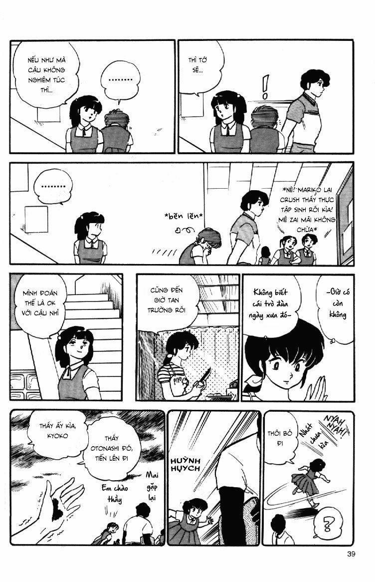 Nhà Trọ Nhất Khắc 84 trang 21