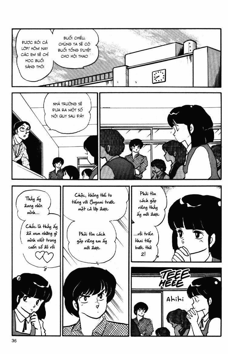 Nhà Trọ Nhất Khắc 86 trang 14