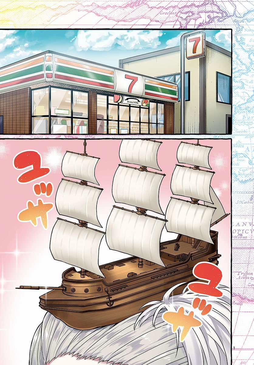 Nhà Trọ Nile 1 trang 1