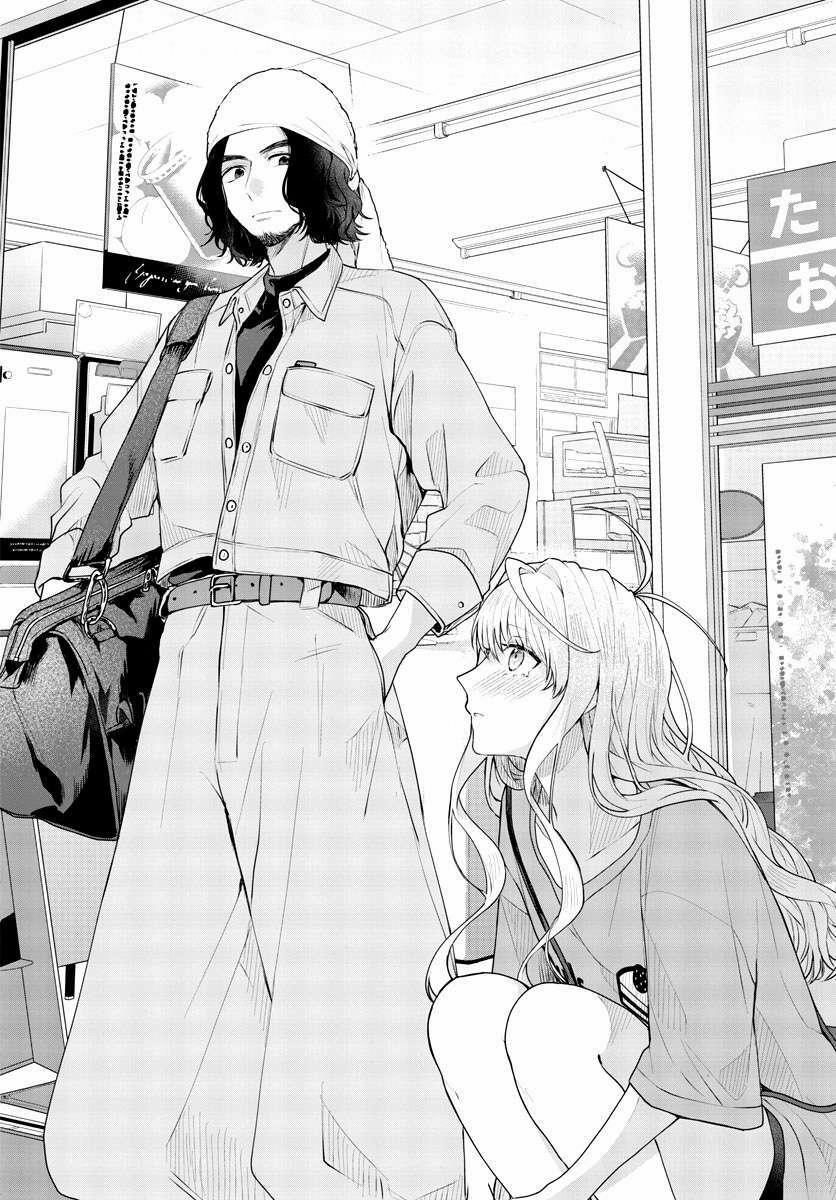 Nhà Trọ Nile 4 trang 18