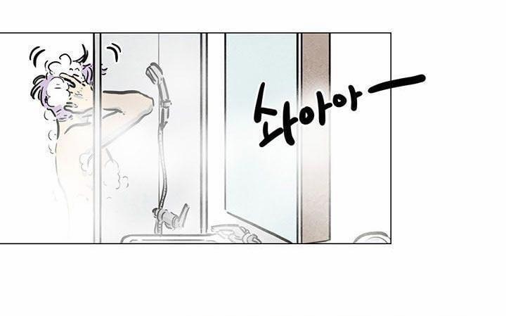 Nhà Trọ Số 5 12 trang 17