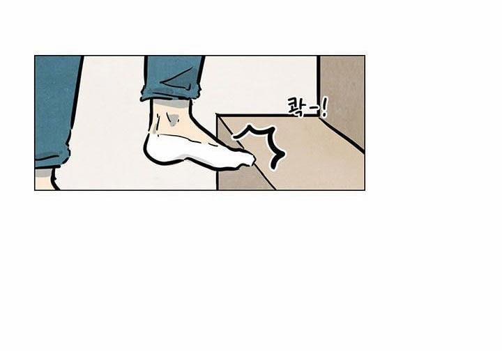 Nhà Trọ Số 5 12 trang 25