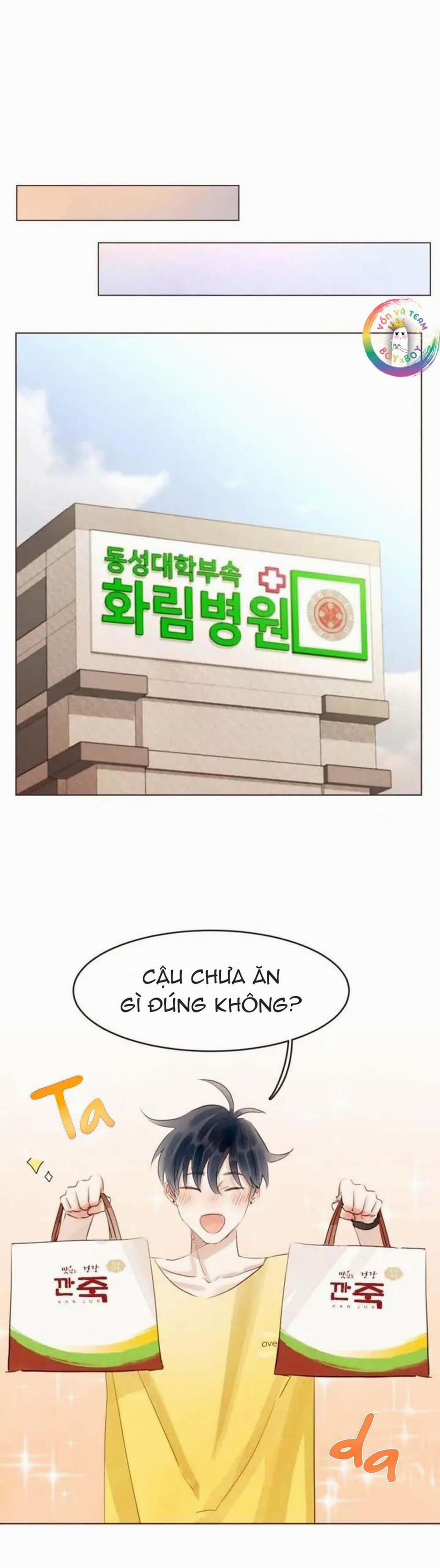 Nhận Biết Tình Yêu (END) 21 trang 17