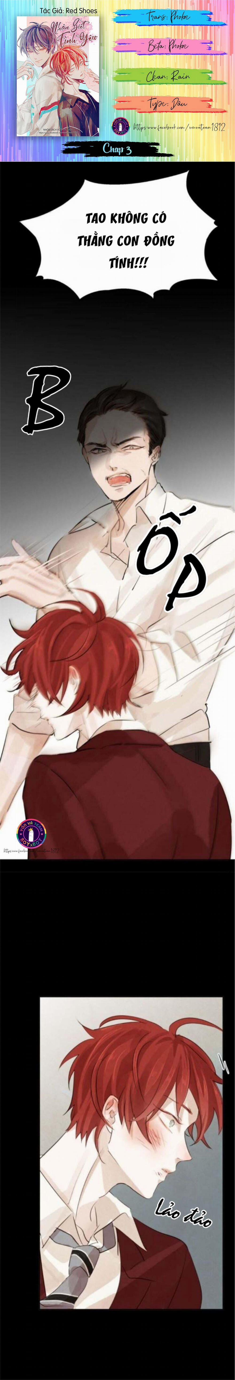 Nhận Biết Tình Yêu (END) 3 trang 0