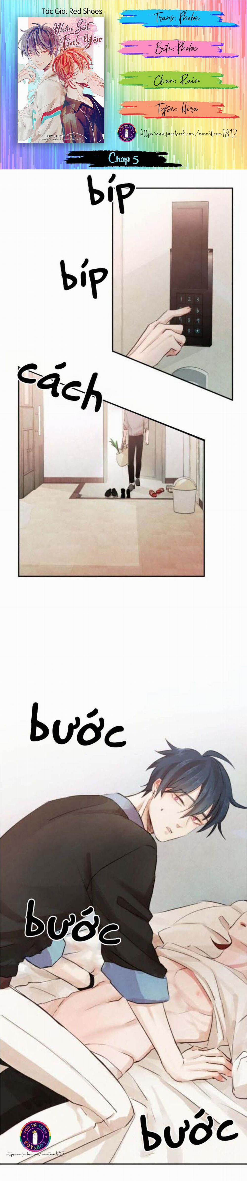 Nhận Biết Tình Yêu (END) 5 trang 0