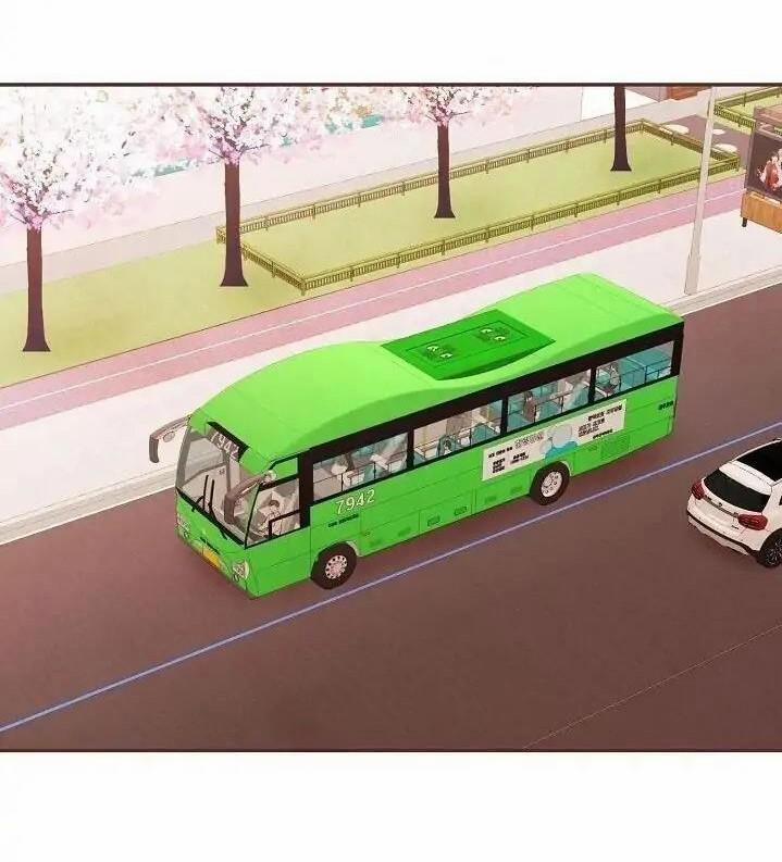 Nhận Biết Tình Yêu (END) 51 trang 1