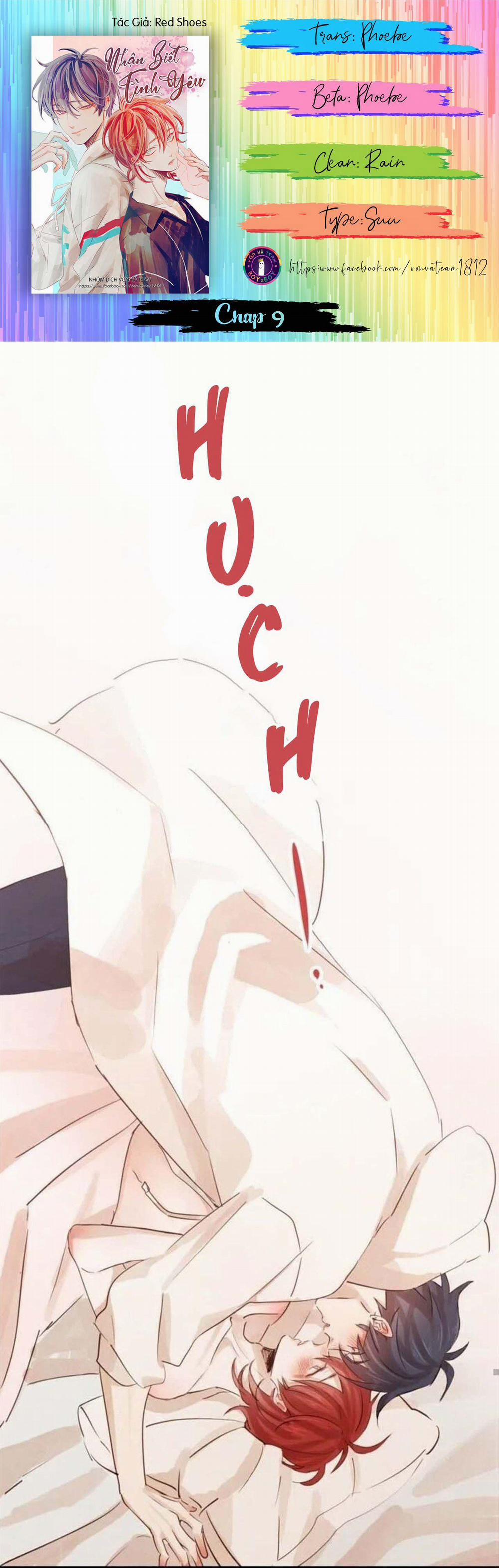 Nhận Biết Tình Yêu (END) 9 trang 0