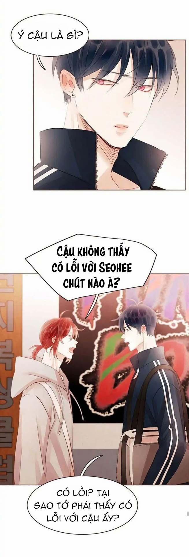 Nhận Biết Tình Yêu 34 trang 14