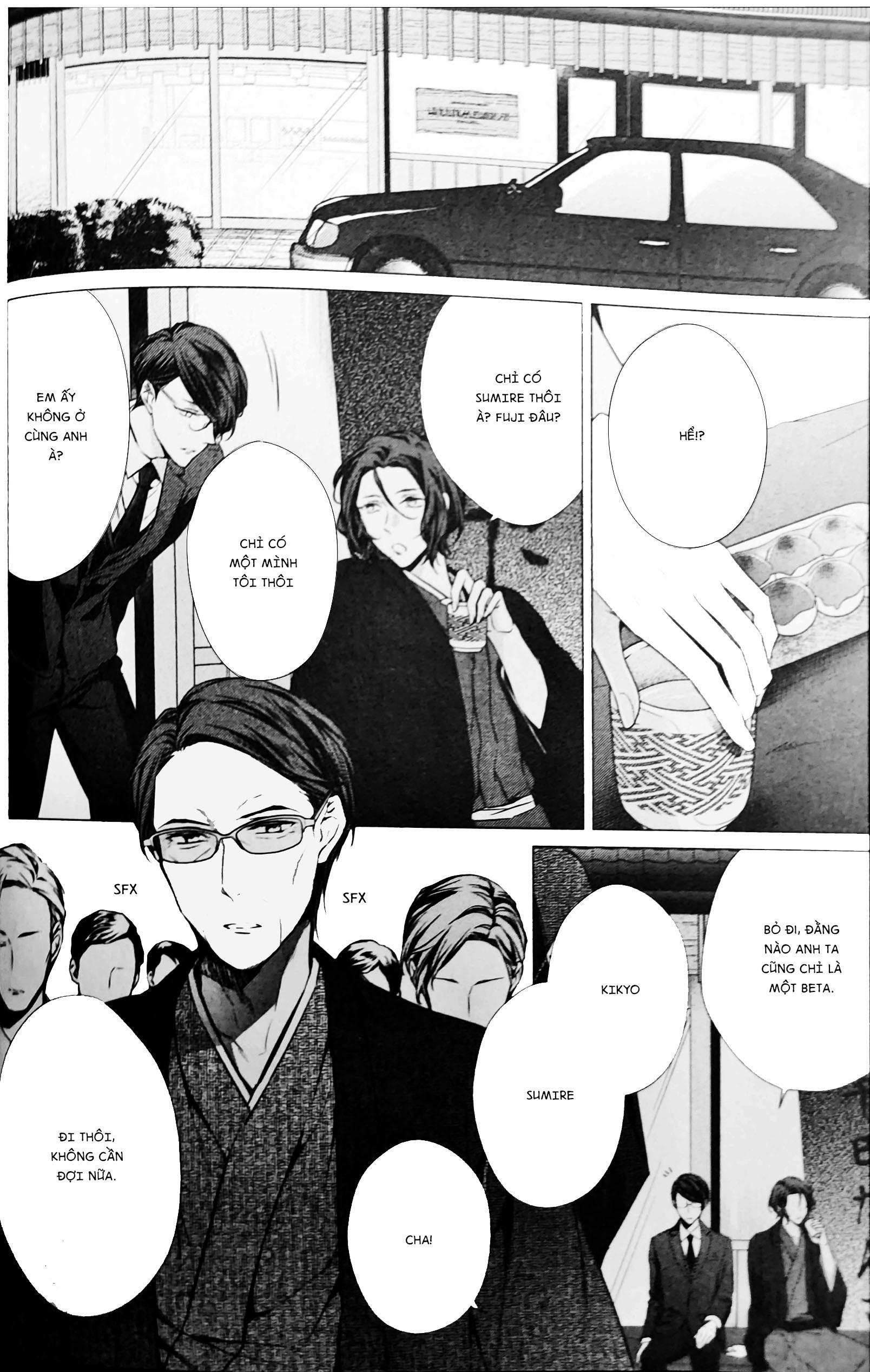 Nhấn Chìm Trong Màn Đêm 1 trang 11