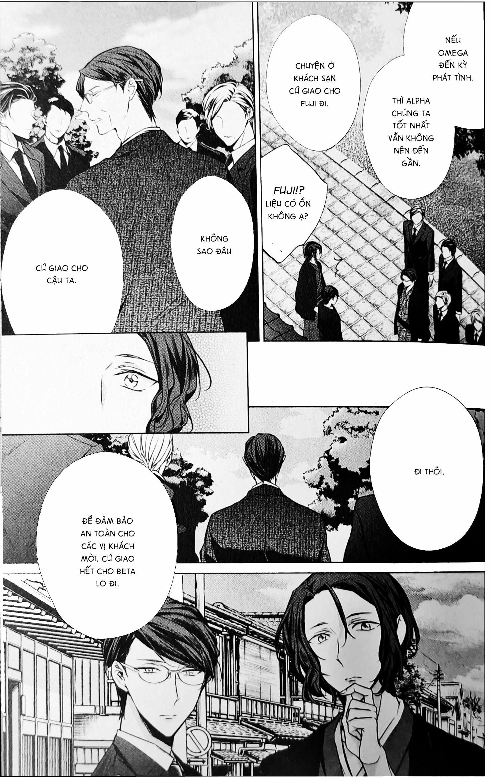 Nhấn Chìm Trong Màn Đêm 1 trang 12