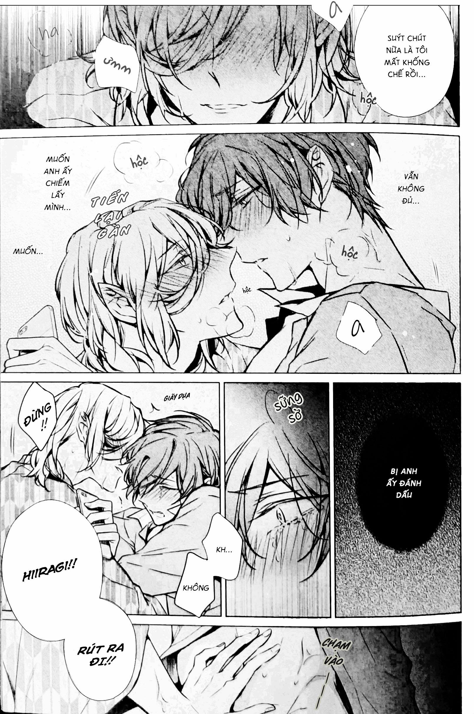 Nhấn Chìm Trong Màn Đêm 1 trang 16