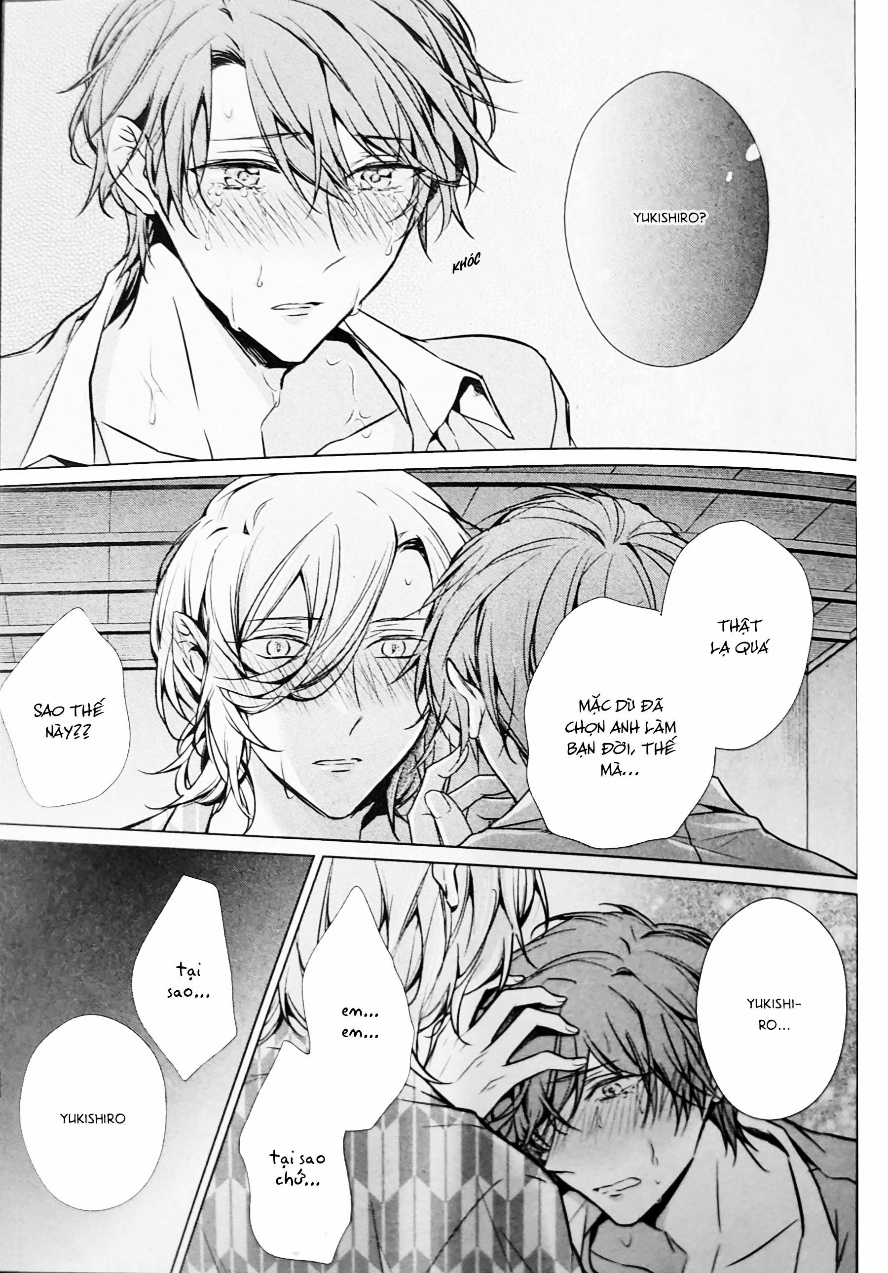 Nhấn Chìm Trong Màn Đêm 1 trang 23