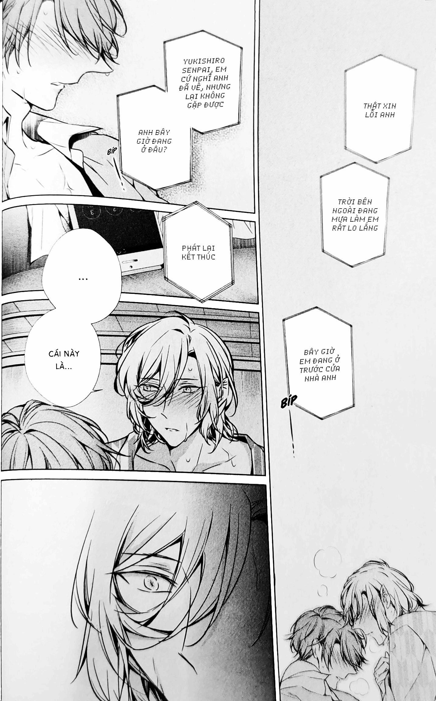 Nhấn Chìm Trong Màn Đêm 1 trang 24