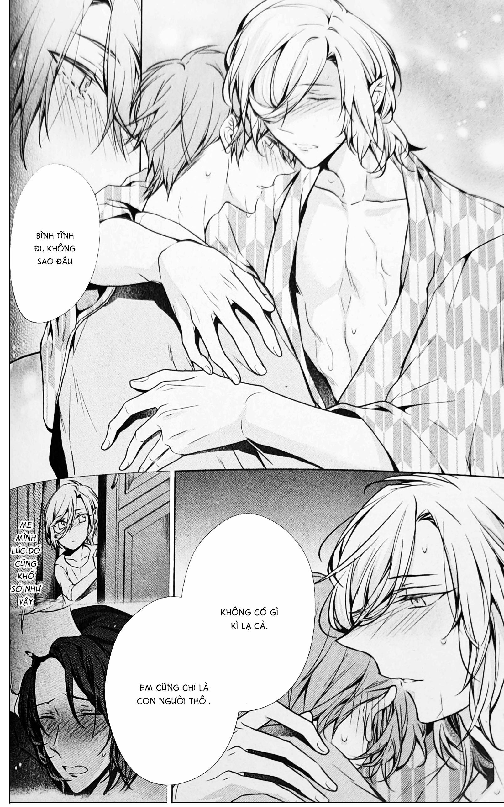 Nhấn Chìm Trong Màn Đêm 1 trang 25