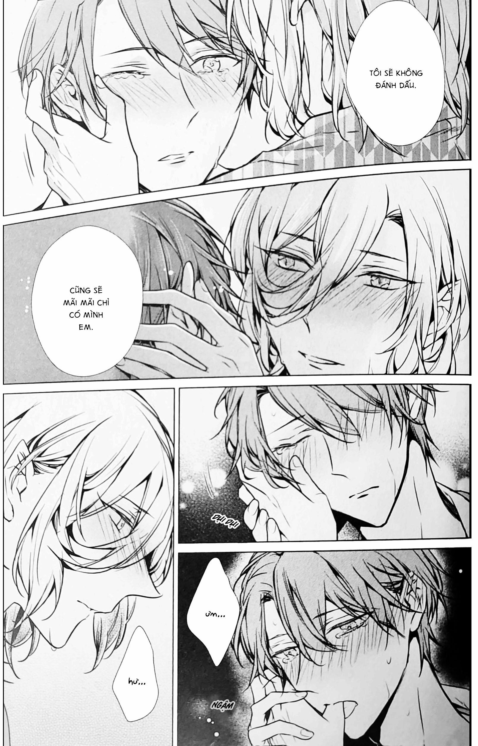 Nhấn Chìm Trong Màn Đêm 1 trang 26