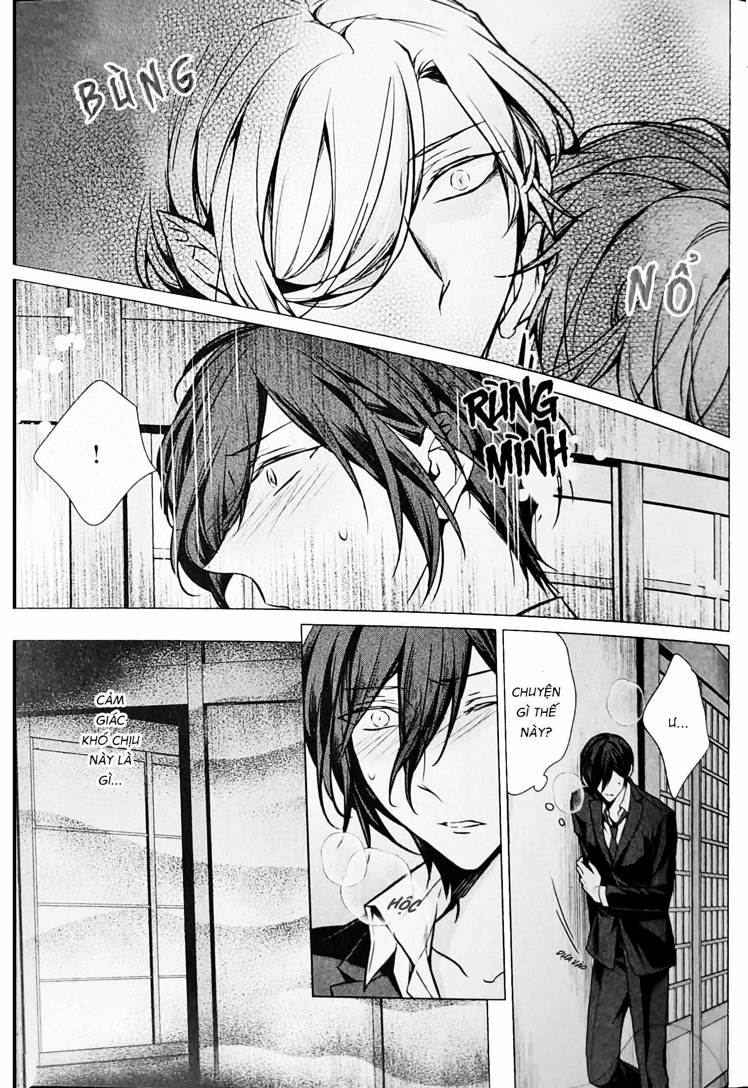 Nhấn Chìm Trong Màn Đêm 1 trang 28