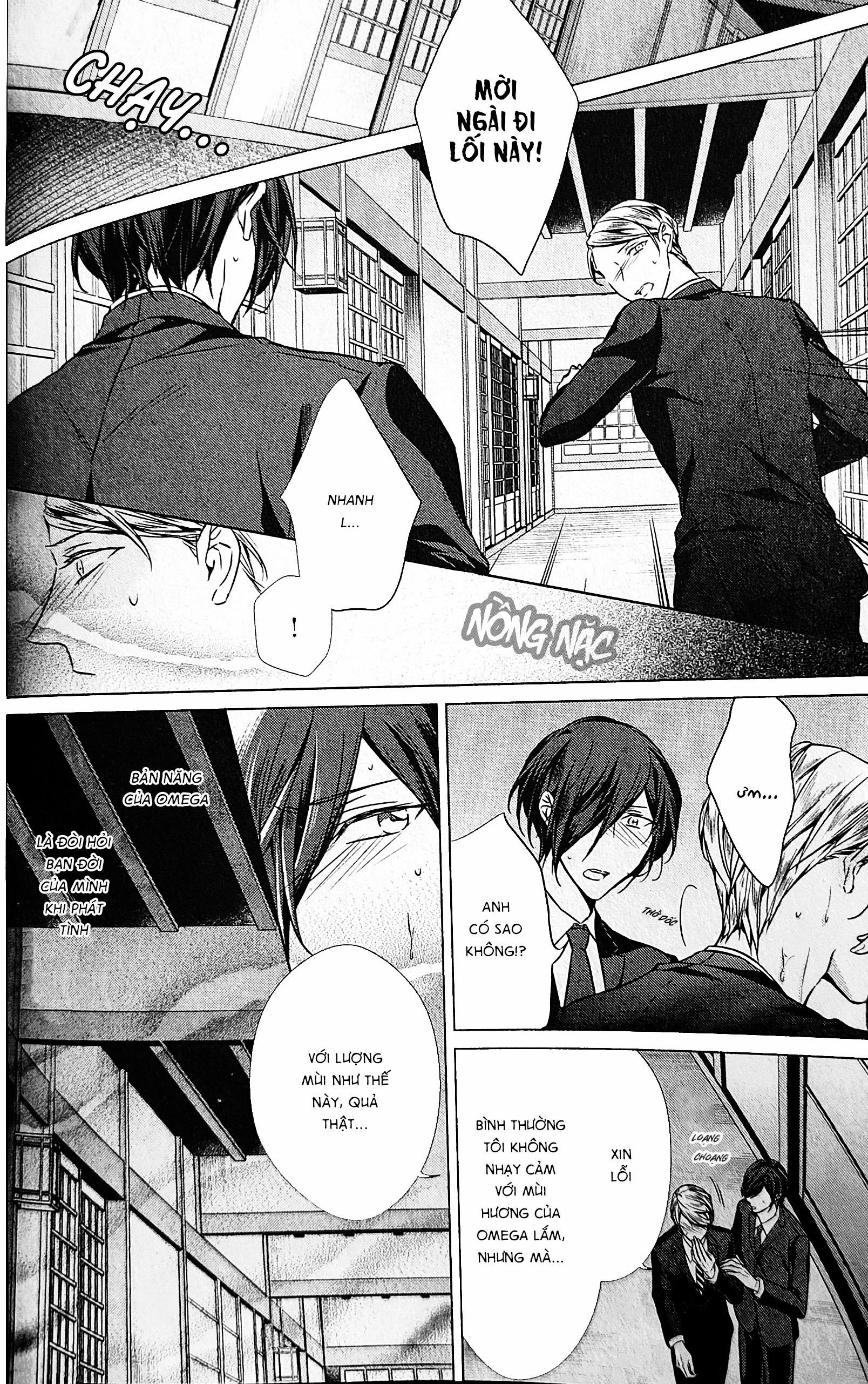 Nhấn Chìm Trong Màn Đêm 1 trang 5