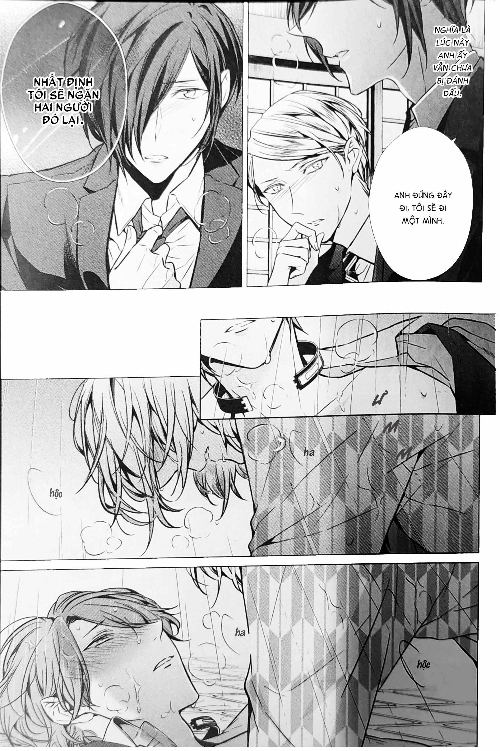 Nhấn Chìm Trong Màn Đêm 1 trang 6