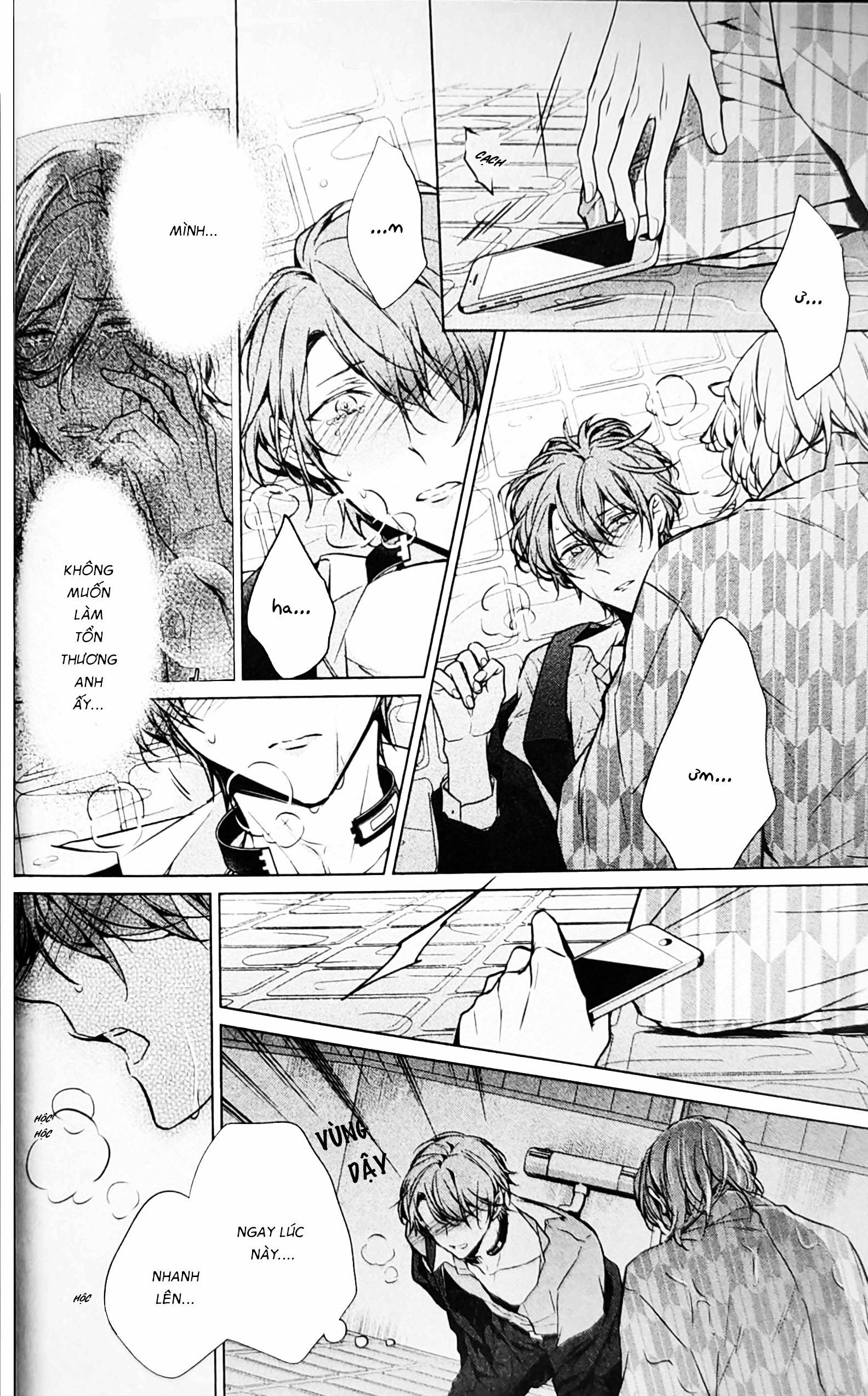 Nhấn Chìm Trong Màn Đêm 1 trang 7